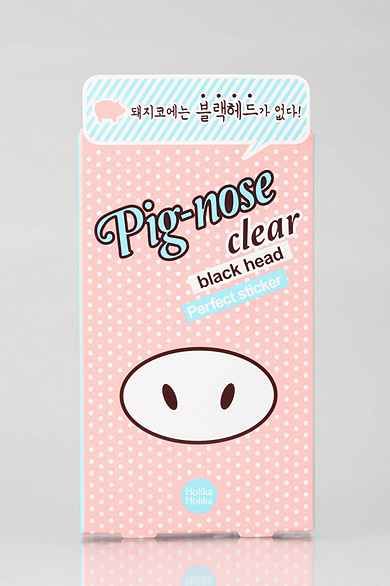 Plasture curatare impotriva punctelor negre Pig Nouse Clear Holika – Review